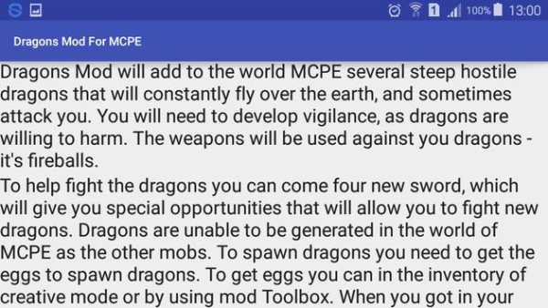 Dragons Mod For MCPE screenshot 5