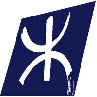 The Amazigh world logo