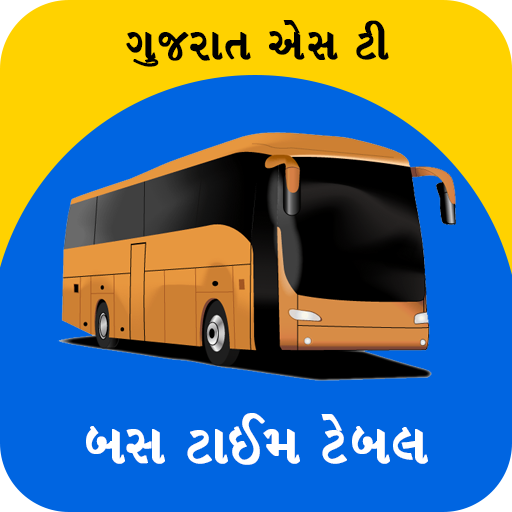 Gujarat st Bus time table - ગુજરાત બસ ટાઈમ ટેબલ icon