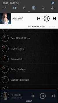 Elissa Offline screenshot 3
