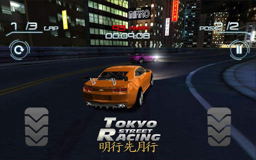 Street Racing Tokyo screenshot 5