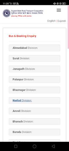 GSRTC Bus Information screenshot 3