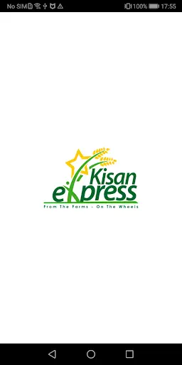 Kisan Express स्क्रीनशॉट 1