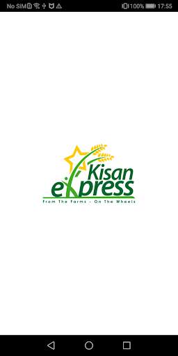 Kisan Express screenshot 1
