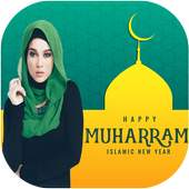 Muharram Photo Editor 2018 1.0