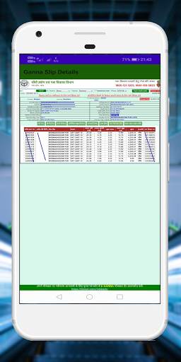 Ganna Parchi Calendar 2021 screenshot 3
