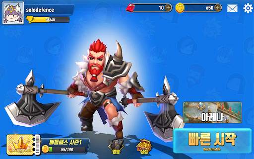마스터즈 배틀리그 5vs5 : 레전드 모바 PvP 트레이너 screenshot 5