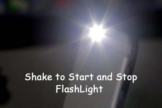 Shake on Amazing Flashlight screenshot 4