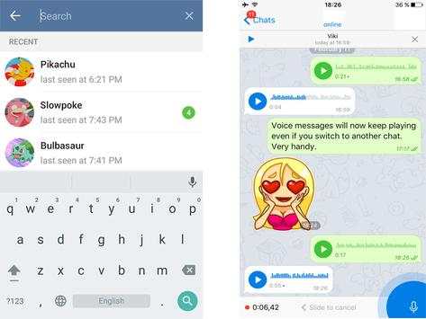 Zap!Zap  Chat Messenger screenshot 3