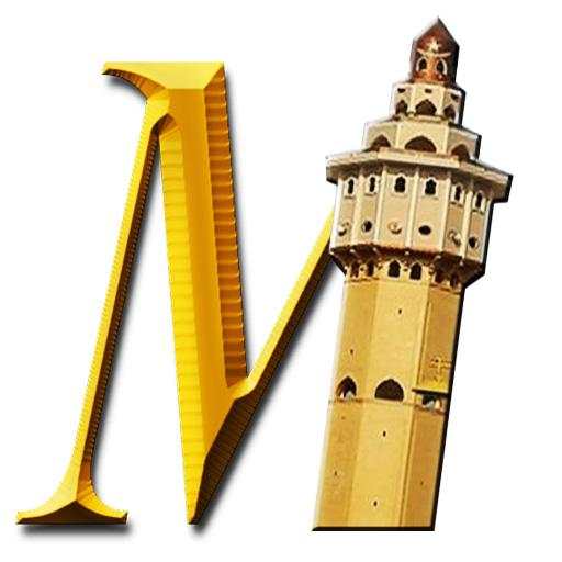 MourideApp 5.1