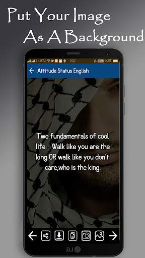 English Attitude Status स्क्रीनशॉट 7