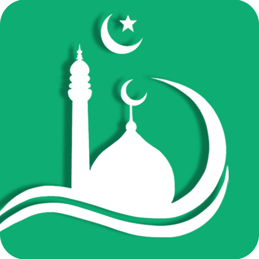 Muslim Profile মুসলিম প্রোফাইল icon