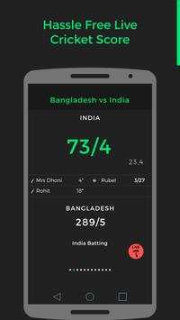 CricScore- Live Cricket Scores screenshot 1