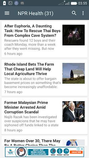 Medical News & Journals screenshot 7