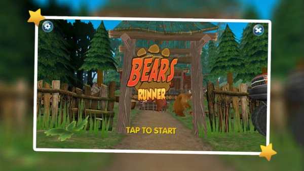 Bears Runner screenshot 1
