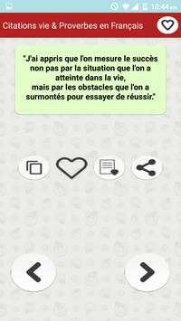Vie des Citations et Proverbes screenshot 1