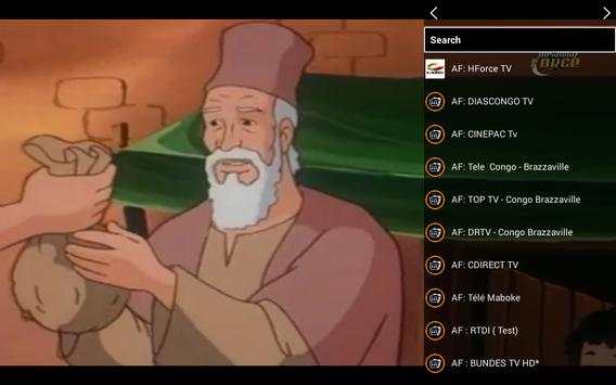 HAPPY BOX TV screenshot 12