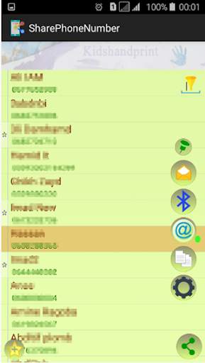 Share Phone Number Pro screenshot 1