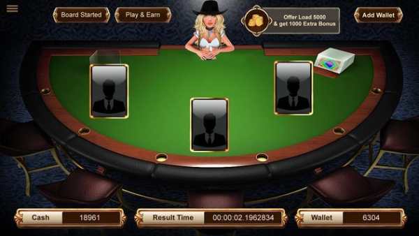 ISMART screenshot 2