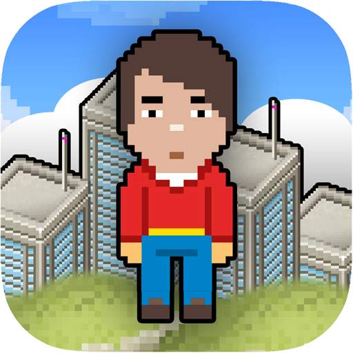 Overachiever: Mini Games 1.5