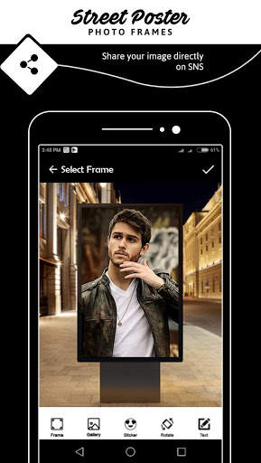 Street Poster Photo Frames screenshot 6