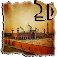 Badshahi Masjid Pakistan 3D logo