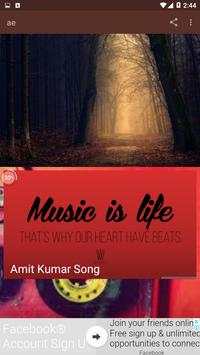 Amit Kumar screenshot 2
