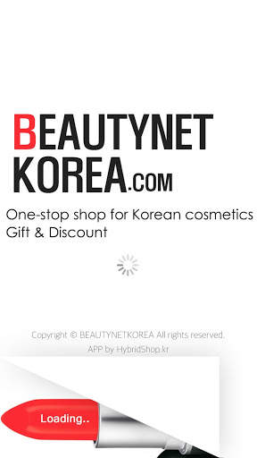 BeautyNetKorea screenshot 1