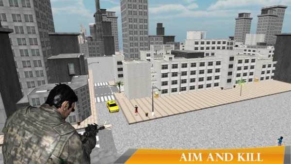 Sniper - The Team screenshot 11