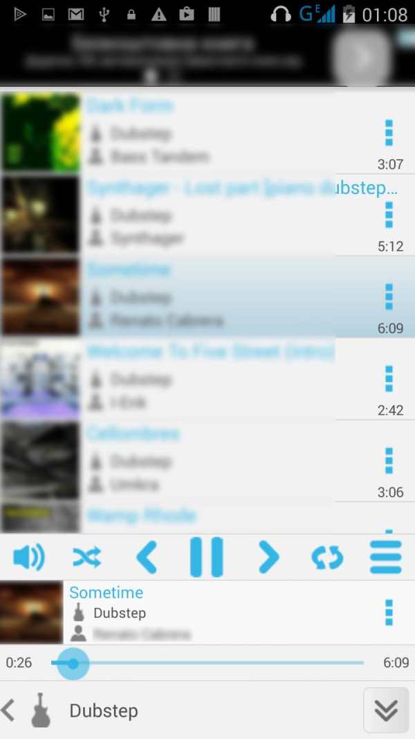 Tri-music: music player 3 in 1 screenshot 2