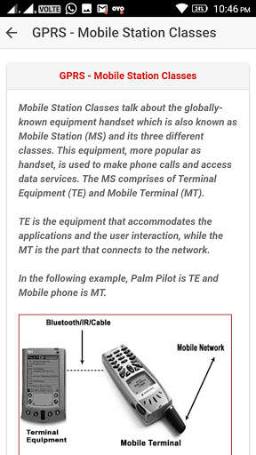 GPRS screenshot 4