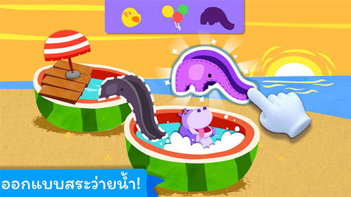 ห้องเรียนศิลปะของ Baby Panda screenshot 3