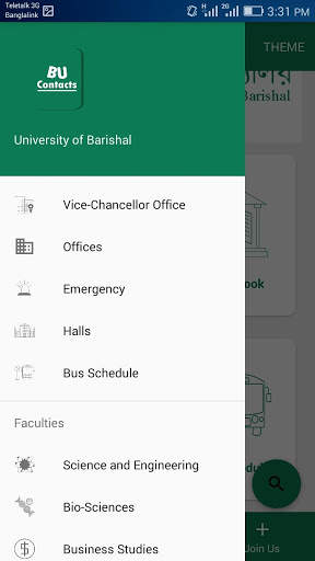 BU Contacts screenshot 3