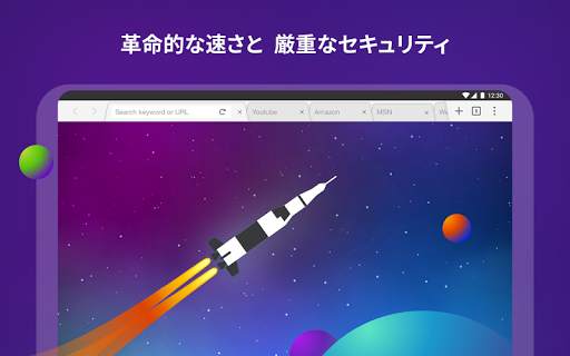 Puffin Cloud Browser screenshot 6