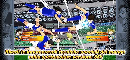 Captain Tsubasa: Dream Team screenshot 9