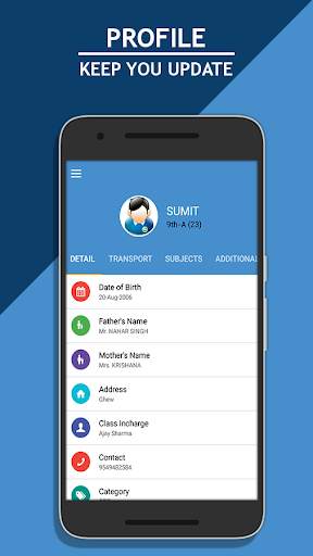 D M Smart School Kalana screenshot 4