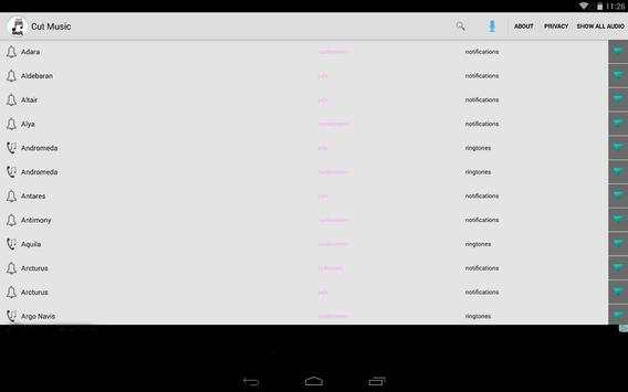 Cut Music screenshot 7