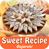 Sweet Recipes in Gujarati icon