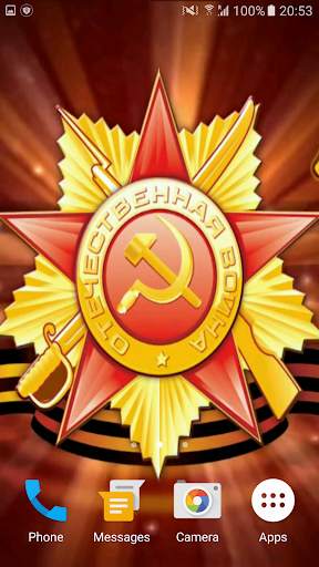 9 Мая - День Победы. Обои. screenshot 3