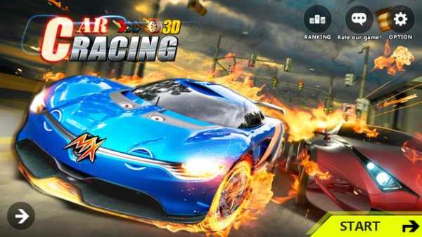 Car Racing screenshot 1