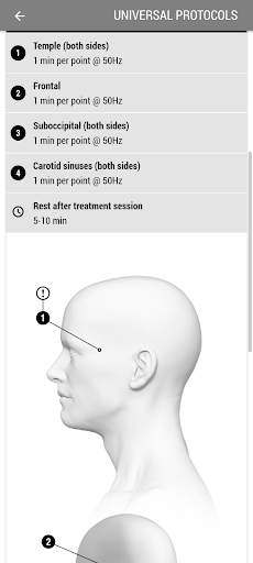 coMra User Guide screenshot 8