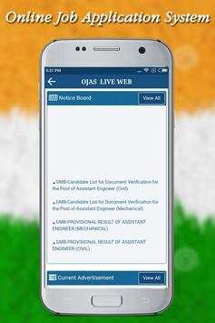 Online Job Application System : OJAS screenshot 3