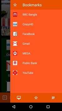NEX Browser screenshot 3