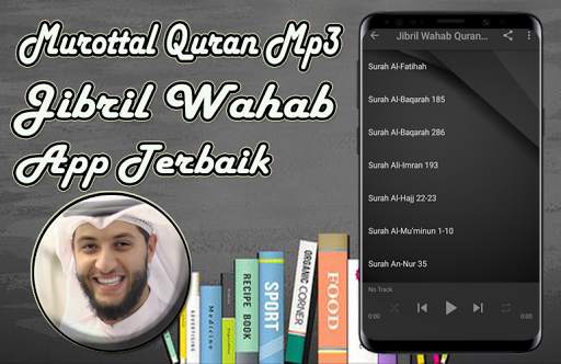 Jibril Wahab Mp3 Quran Offline screenshot 3