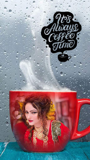 Coffie Mug Photo Frame screenshot 1