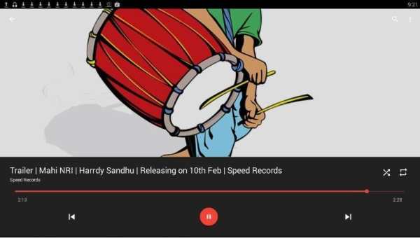 DHOL MUSIC PLAYER screenshot 13