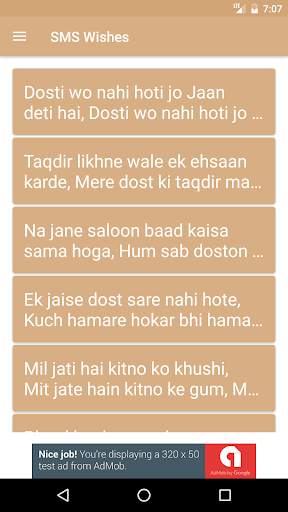 Friendship Dosti Shayari screenshot 2