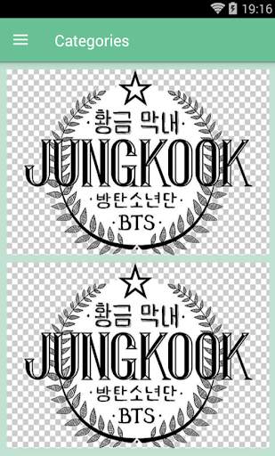BTS Jungkook Wallpapers - Beautiful idol wallpaper screenshot 2