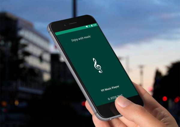 NT Muzic Player screenshot 1