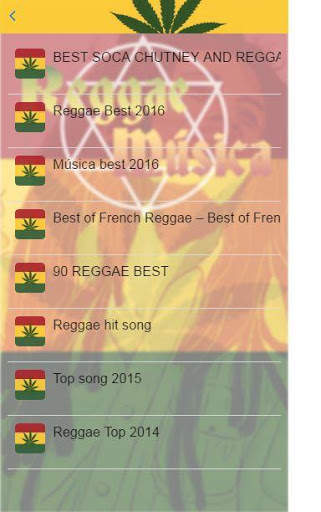 Reggae Music screenshot 4